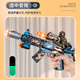 Chisen Spray Electric Toy Gun 2024 New Children's Simulation Submachine Gun with Sound Boy's Birthday Gift [Green] Spray Sound and Light Gun 38863 Section 5
