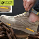 Delta Light Luxury Brand Isolierte Schuhe Anti-Smash und Anti-PUNKTURE-Arbeitsschutzschuhe modische atmungsaktive Arbeitschuhe Konstruktion Kuhlattenschutzschuhe 688 Khaki Atmungsaktives Modell 40