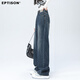 Clothing Tiancheng high-waisted floor-length wide-leg jeans for women 2025 autumn loose slimming casual retro washed wide-leg pants for women