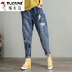 
Woodpecker embroidered high-waisted nine-point jeans for women loose and slim 2025 summer new large-size fat beauty embroidered harem pants A6169# blue S 80-95Jin [Jin equals 0.5 kg]