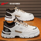 Warrior officiels pour hommes Chaussures Summer Casual Martin Boots Men's Men's Trendy Polydoule Cuir Work Chaussures Chaussures sportives extérieures Rice Men's Rice Dumplings [Casual Volyle] 42