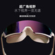 Hongxing Erke (ERKE) swimming goggles, unisex, adult waterproof, anti-fog, high-definition, versatile ski flat light electroplated swimming goggles