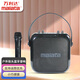 Malida audio outdoor street Bluetooth audio home electric acoustic guitar bass folk singing instrument speaker microphone square dance speaker M+9403