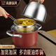 Shining Premium Fryer Household Small Fryer Small Deep Pot Fryer Stainless Steel Tempura Frying Skewers Pot with Filter Gas Small Fryer with Filter 18cm