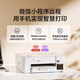 Brother (brother) DCP-T436W color inkjet wireless mobile phone wifi printer copy and scan all-in-one home small student homework photo A4 ink tank printer T436W wireless remote applet official standard, Beijing delivery flash delivery