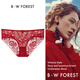 BW Forest Red Native Year Брак сексуальный кружево чисто сексуальное нижнее белье женщин 2025 Новые тонкие шорты 15122 Burgundy 1 S Рекомендуемый вес 80-90JIN [Джин равен 0,5 кг]