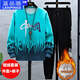 Lanpinge Frühlings- und Herbststil Junior High School und High School College-Schüler Chinesischer Stil Sweatshirt Sports Casual Anzug Jungen und Teenager Trendy Clothes Blue (zweiteiliger Set) HX683-K556 2XL (Empfohlene Höhe 170-175 cm)