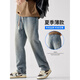Semir American Retro Starry Sky Muster Jeans Lose gerade Frühling und Herbst Neue Trendy Brand High Street Waschen mit weit ligem Hose 1105 hellblau M [100-110jin [Jin entspricht 0,5 kg]]]