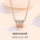 Ya Ge's new small waist pendant 18k rose gold necklace for women Au750 clavicle chain as a Valentine's Day gift for girlfriend 18K rose gold small waist necklace