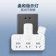 Philips (Philips) Converter de socket de enchufe Multi-expansión de múltiples expansión Switch de control dividido Multi-Function Head de conversión de poder doméstico de dos giros con un enchufe de tres rótulas de tres filas. La placa enchufable se utiliza para una posición de un twewe [control separado] una posición de una vuelta a tres vías