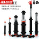 XMSJ液压油压缓冲器可调阻尼器机械手ACAD0604 1007 1210 1416 2030 AC1416-2