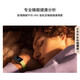 Bracelet Huawei (Huawei) Bracelet 10 Bracelet Smart Smart Bracelet Bracelet Sleep Sleep Sleep Sleep Sleep Fitness