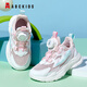 ABC KIDS童鞋男童儿童跑步运动鞋夏季小白鞋女童休闲鞋3527Q淡粉浅月30