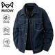 Catman Denim Jacket Men's Spring and Autumn Jacket Casual Top Loose Lapel Trendy Outdoor Men's Clothing Black XL