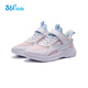 361 children's shoes, children's running shoes, 25 summer boys and girls breathable cushioning, light and soft campus sports shoes, pink 37