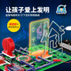 NOUVELLES LES SCIENCES ET ÉDUCATION ELECTRICAL BOLLAGE CIRCUIT CIRCUIT CIRCUIT CIRCUIT BORKELLY Physics Experiment Elementary School Student Technology Toys New Primary Version Circuit Building Bodice