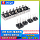 Rectifier bridge stack DB107S/DB207S/DB157S/MB6S/MB10S/MB10F/MB10M UMW/Friendly station MB6M (0.8A) straight plug (10 pieces) No Specifications