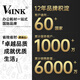 V4INK适用惠普47墨盒hp47打印机墨盒惠普4825 4800 4826 4877墨水盒4828 4925 【京仓发货】47墨盒大容量(黑彩套装)