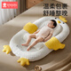 Xin'andai crib mid-bed baby bed newborn bed sleeping removable portable crib bionic bb bed small yellow chicken bed mid-bed + slope mat