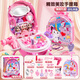 Jingyanxuan Kinder Schmuck Geschenkbox Simuliertes Make-up-Schminktisch Set, um Hausspielzeug Girls 3-6. Geburtstagsgeschenk zu spielen