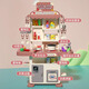 Toyes Xidici Cocina para niños Cocina y simulación de la casa Play Utensilios de cocina para niñas, Baby Mini Real Cooking Full Set Full Size Beats [85cm Set-Out-94 piezas] Versión de batería-