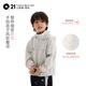 Q21 Little Honeycomb Children's Quick-drying Jacket Sunscreen Top for Boys and Girls Spring New Breathable Mesh Lightweight Clothes Soft Mist Powder 150