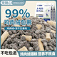OIMG Pet Pigeon Grain-Free Cat Food Full Price Freeze-Dried Cat Food Cat Main Food for Adult Cats and Kittens Universal Fat Gaining Pigeon Meat Formula (Nutritional Single Food) 3Jin Jin is equal to 0.5kg (one pack)
