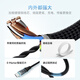 CUKTECH cool magnetic data cable Type-C charging cable 240W power 6A current ctoc braided PD3.1 fast charging suitable for Apple 17/iPad/notebook/Xiaomi 1.5m