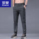 罗蒙（ROMON）天丝裤子男2025春夏新款宽松直筒商务弹力潮流休闲长裤男 T-838灰色 28 (80-斤)