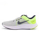 耐克（NIKE）520礼物520礼物Quest4男女运动休闲跑步鞋DA1106DA1105-101006003 男款蓝白色 DA1105-101 偏小半码 41 假一赔三