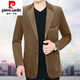 Pierre Cardin brand high-end spring and autumn cotton middle-aged and elderly men's thick corduroy casual suit corduroy middle-aged dad's suit pure cotton camel S 165 (100 Jin Jin is equal to 0.5 kg - 125 Jin Jin is equal to 0.5 kg)