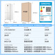 Haier refrigerator produces 516 ultra-thin zero-embedded 490-liter four-door cross-door first-class energy-efficiency dual-frequency household large-capacity refrigerator bottom cooling state subsidy Leader Ultra-thin 594mm zero-embedded + EPP ultra-clean + dry and wet separate storage + three-speed temperature change
