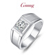 GsunG platinum moissanite diamond ring men's PT950 fashionable new diamond ring men's atmospheric shiny platinum ring men's wedding ring priced by gram, contact customer service before bidding for gold price