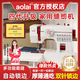 AOLAI家用缝纫机825H全自动锁边吃厚小型台式多功能双针静音衣车 825H+扩展台+大礼包+6压脚39色线