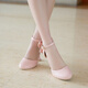 Ye Yu, a primary school student, hosted a very tall stiletto high-heeled shoe for middle-aged and older children, birthday dress shoes, girls model catwalk performance shoes, white 9cm heel 35 / suitable for feet length 22.5cm