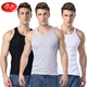 Langsha Men's Vest Pure Cotton Bottoming Shirt Thin 100% Cotton Sports Sleeveless Undershirt Round Neck Stretch Hurdle Vest