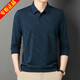 
Lilang men's T-shirt long-sleeved autumn thin style middle-aged and elderly people ice silk dad summer polo shirt gray HH826 165 M