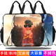 
Xigu cartoon Nezha elementary school students' large capacity exquisite tutoring bag repair handbags for grade one, two, three and four carrying bags for book bags for file bags for children's large capacity crossbody backpacks. Customized large capacity canvas waterproof and color-fading tutoring bags