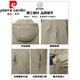 皮尔卡丹（pierre cardin）冲锋衣男款2025新款春秋薄款户外登山软壳衣防风防水户外夹克外套 卡其【春秋】868 薄款 3XL =165-180斤
