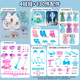Aozhijia dress up doll princess doll handbag set big gift box children's house girl toy birthday gift
