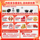 Haier Smart Home Range Hood Gas Stove Set 23 Cubic Cubic Household Large Suction Top-Side Double Three-Sucking Silent 7-Film Suction Exhaust Kitchen Self-Cleaning LeaderPL9721 PL9721Q