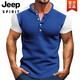 Jeep Spirit Workswear American rétro lourd poids confortable Henry Shirt ami kaji à manches courtes fitness dure