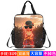 
Xigu cartoon Nezha elementary school students' large capacity exquisite tutoring bag repair handbags for grade one, two, three and four carrying bags for book bags for file bags for children's large capacity crossbody backpacks. Customized large capacity canvas waterproof and color-fading tutoring bags