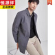 Hengyuanxiang ajustado a la prensa Windbreaker a mitad de longitud de otoño e invierno Nuevo color sólido Simple Simple Simple Lapel Breakbreaker Jacket Business Gray 3xl recomendado 170-190Jin [Jin iguala 0.5 kg]