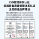 博扬（BOYANG）电信级光纤跳线FC-FC(UPC) 5米 单模单芯 Φ2.0阻燃低烟无卤跳纤光纤线尾纤fc-fc BY-503S