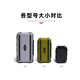 OEMG fishing accessories box multi-functional lure box fishing gear large storage box fish hook box double-layer box lure box large lure box green