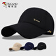 Woodpecker Hat Men's Baseball Cap Spring and Summer Four Seasons Trendy Versatile Peaked Cap Sun Protection Sun Hat Hat Men's and Women's Sun Hat