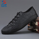 ShanBu high-end men's shoes brand one-foot lazy shoes 2025 spring new casual leather shoes casual versatile shoes men 9851 black and white 40