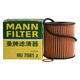 MANNFILTER oil filter HU711/51xM HU7081Z Peugeot 5084083083013072008 Consult customer service