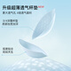 ubras虞书欣同款25年新无尺码凉感浪花v领夏款细吊带背心文胸罩内衣女 燕麦奶色-套装 均码 U 背勾款 100-130斤/A-C杯